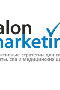 Salon Marketing