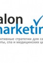 Salon Marketing