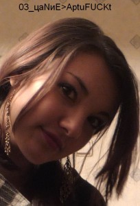 Tanechka AptuFUCKt