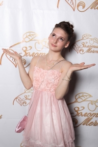 Katya Kosareva Kosareva