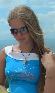 Vasilika Aleksandrova